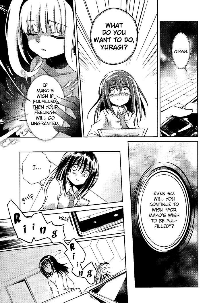 Selector Infected WIXOSS - Re/verse Chapter 6 page 11 - Chapter 6 : That Promise is Cursed