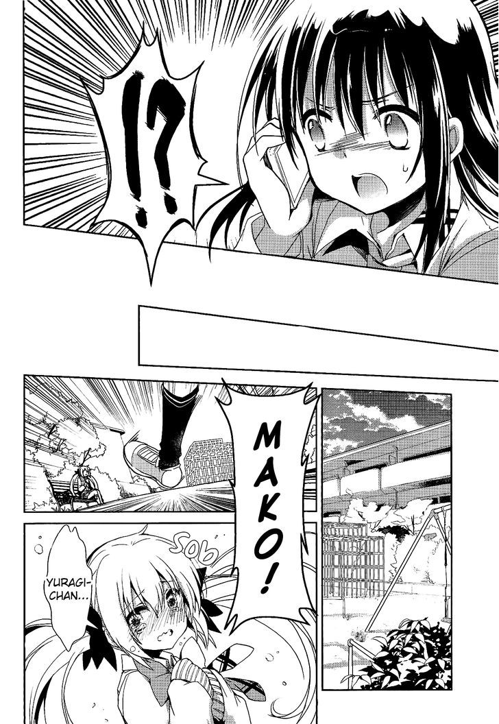 Selector Infected WIXOSS - Re/verse Chapter 6 page 12 - Chapter 6 : That Promise is Cursed