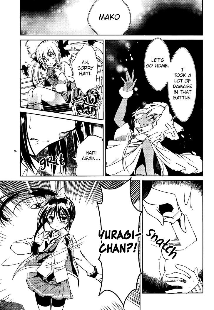 Selector Infected WIXOSS - Re/verse Chapter 6 page 19 - Chapter 6 : That Promise is Cursed