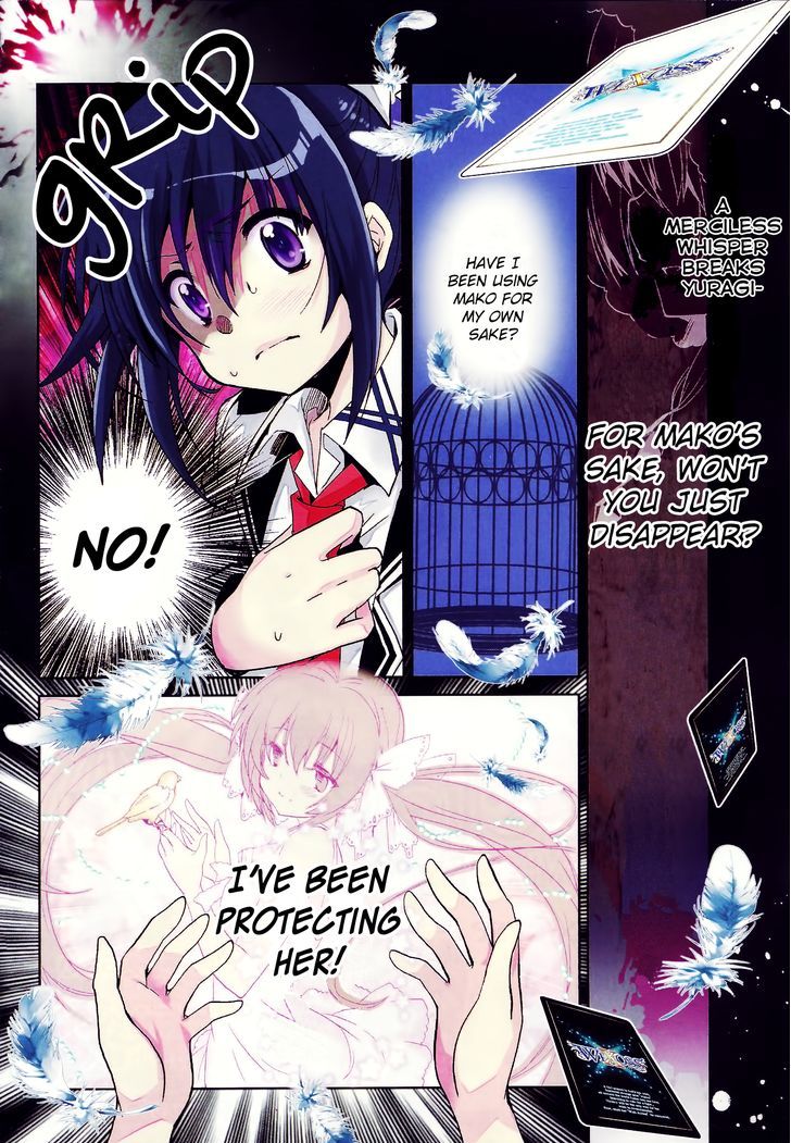 Selector Infected WIXOSS - Re/verse Chapter 6 page 2 - Chapter 6 : That Promise is Cursed