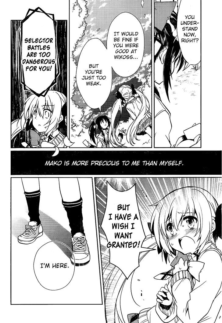 Selector Infected WIXOSS - Re/verse Chapter 6 page 20 - Chapter 6 : That Promise is Cursed