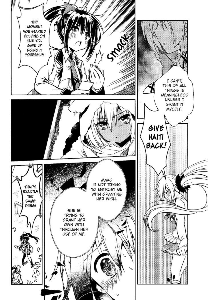 Selector Infected WIXOSS - Re/verse Chapter 6 page 22 - Chapter 6 : That Promise is Cursed