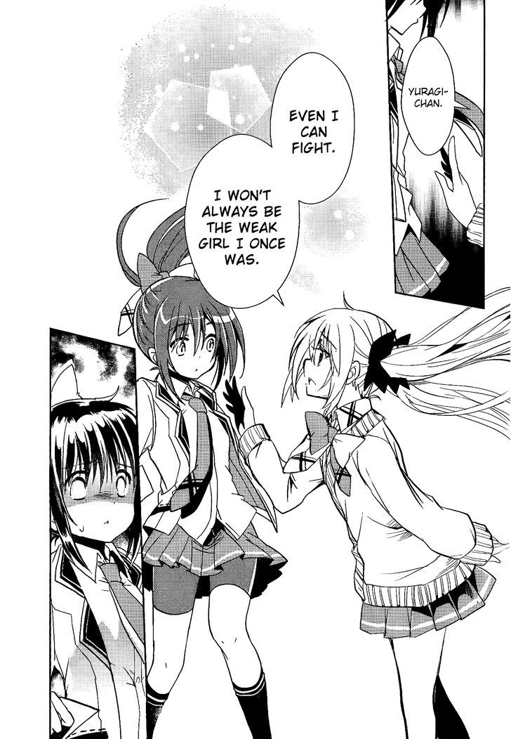 Selector Infected WIXOSS - Re/verse Chapter 6 page 23 - Chapter 6 : That Promise is Cursed