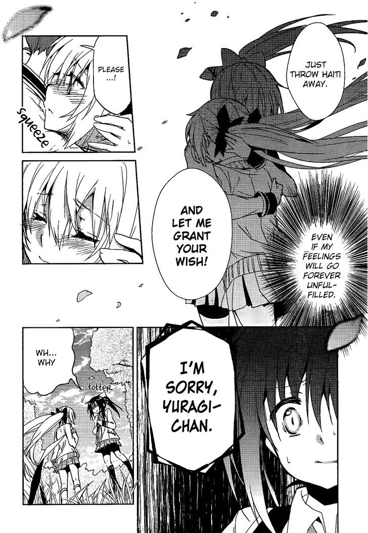 Selector Infected WIXOSS - Re/verse Chapter 6 page 26 - Chapter 6 : That Promise is Cursed