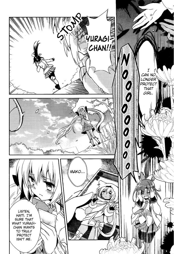 Selector Infected WIXOSS - Re/verse Chapter 6 page 28 - Chapter 6 : That Promise is Cursed