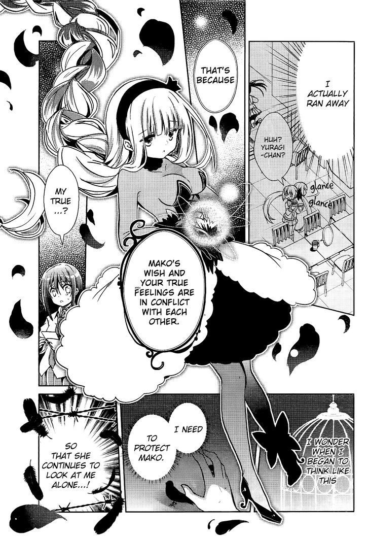 Selector Infected WIXOSS - Re/verse Chapter 6 page 6 - Chapter 6 : That Promise is Cursed