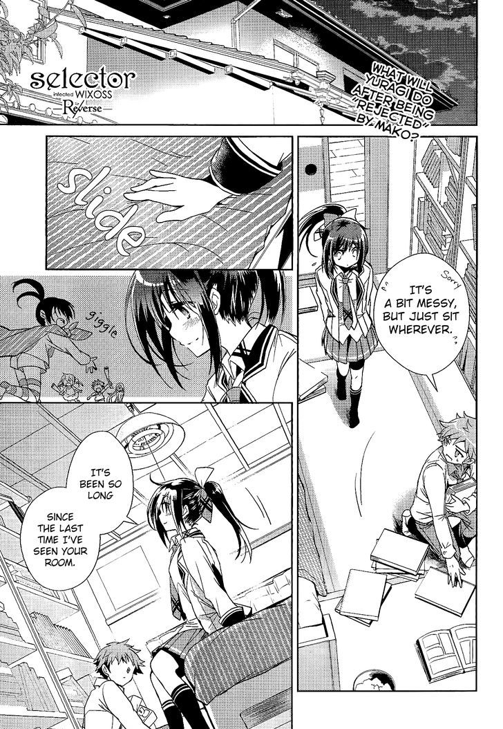 Selector Infected WIXOSS - Re/verse Chapter 7 page 1 - Chapter 7 : This Reversal is Inevitable