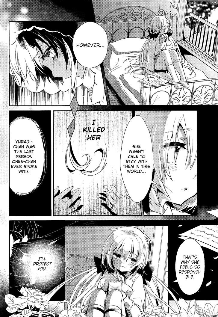 Selector Infected WIXOSS - Re/verse Chapter 7 page 10 - Chapter 7 : This Reversal is Inevitable