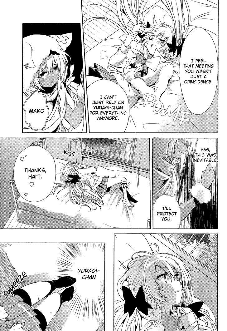 Selector Infected WIXOSS - Re/verse Chapter 7 page 13 - Chapter 7 : This Reversal is Inevitable