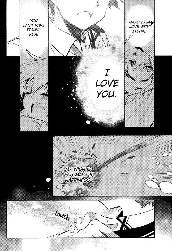 Selector Infected WIXOSS - Re/verse Chapter 7 page 18 - Chapter 7 : This Reversal is Inevitable