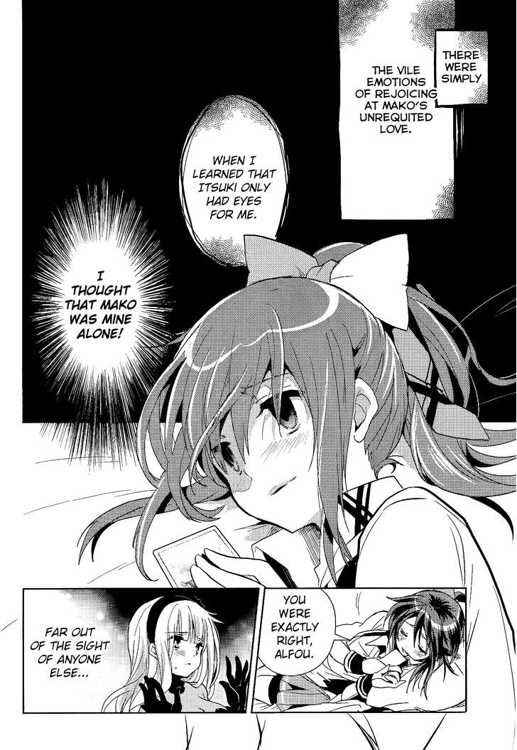 Selector Infected WIXOSS - Re/verse Chapter 7 page 22 - Chapter 7 : This Reversal is Inevitable