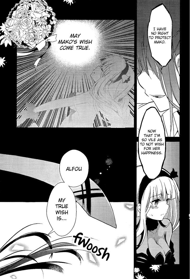 Selector Infected WIXOSS - Re/verse Chapter 7 page 25 - Chapter 7 : This Reversal is Inevitable