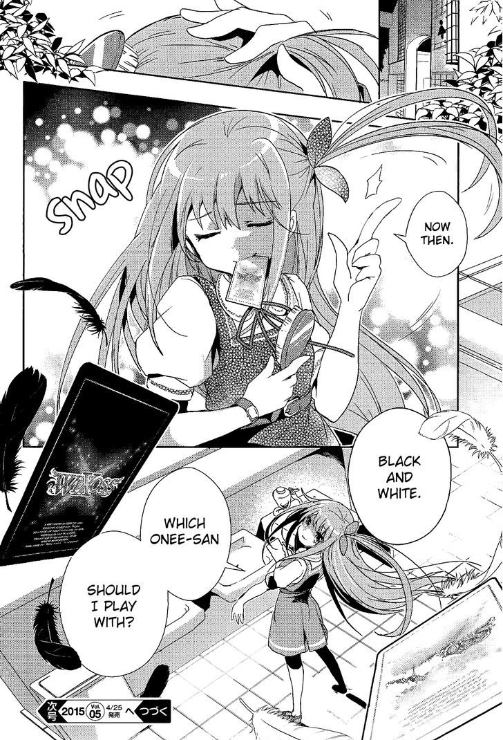 Selector Infected WIXOSS - Re/verse Chapter 7 page 27 - Chapter 7 : This Reversal is Inevitable