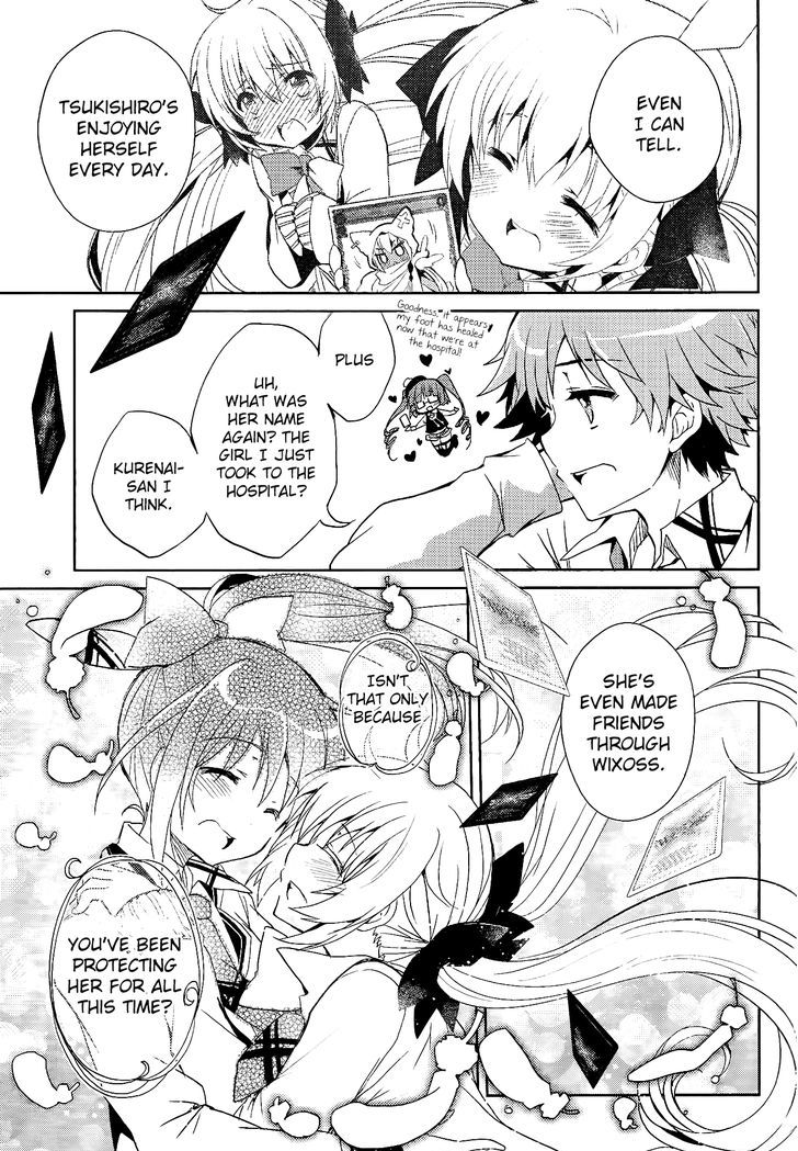 Selector Infected WIXOSS - Re/verse Chapter 7 page 5 - Chapter 7 : This Reversal is Inevitable