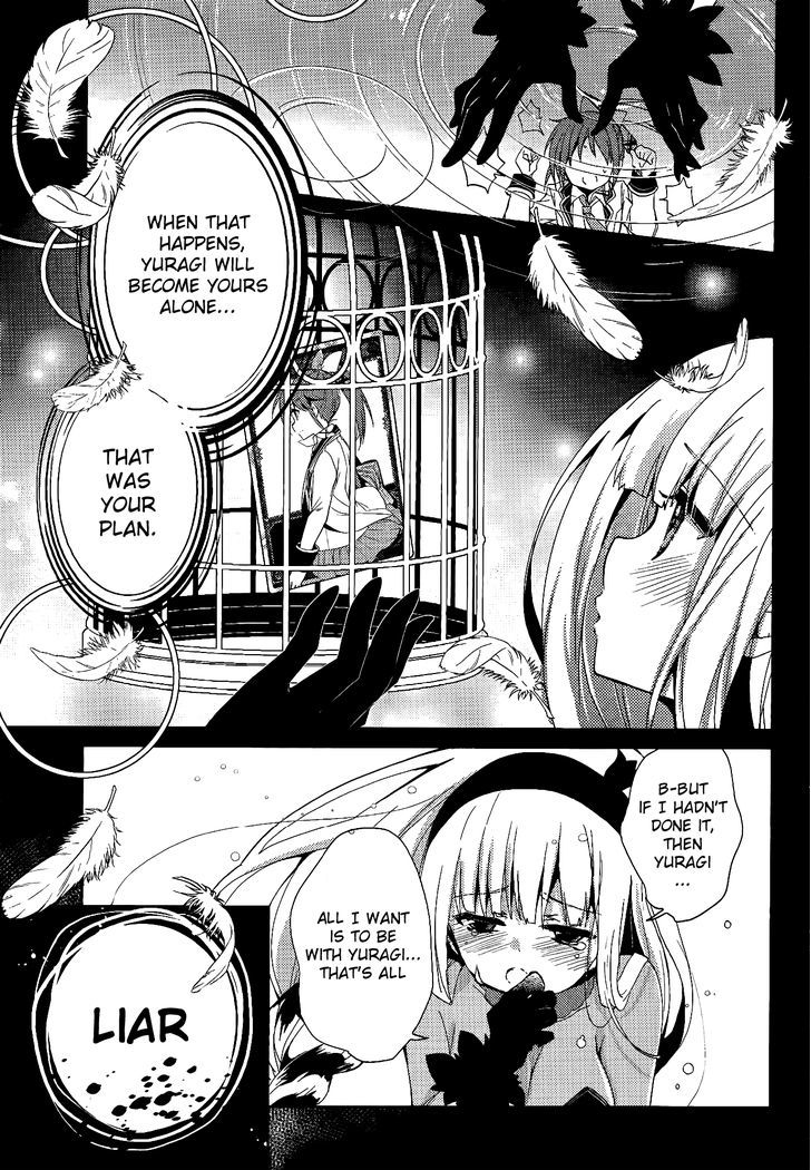 Selector Infected WIXOSS - Re/verse Chapter 8 page 10 - Chapter 8 : That Abyss is Darkness