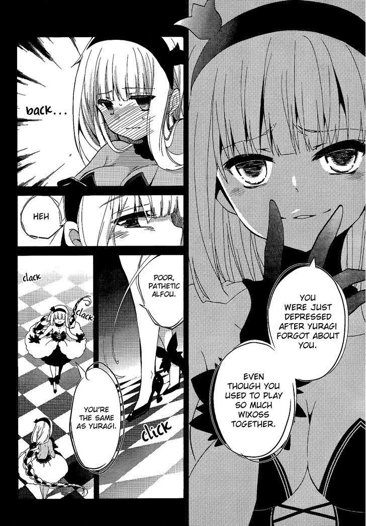 Selector Infected WIXOSS - Re/verse Chapter 8 page 11 - Chapter 8 : That Abyss is Darkness