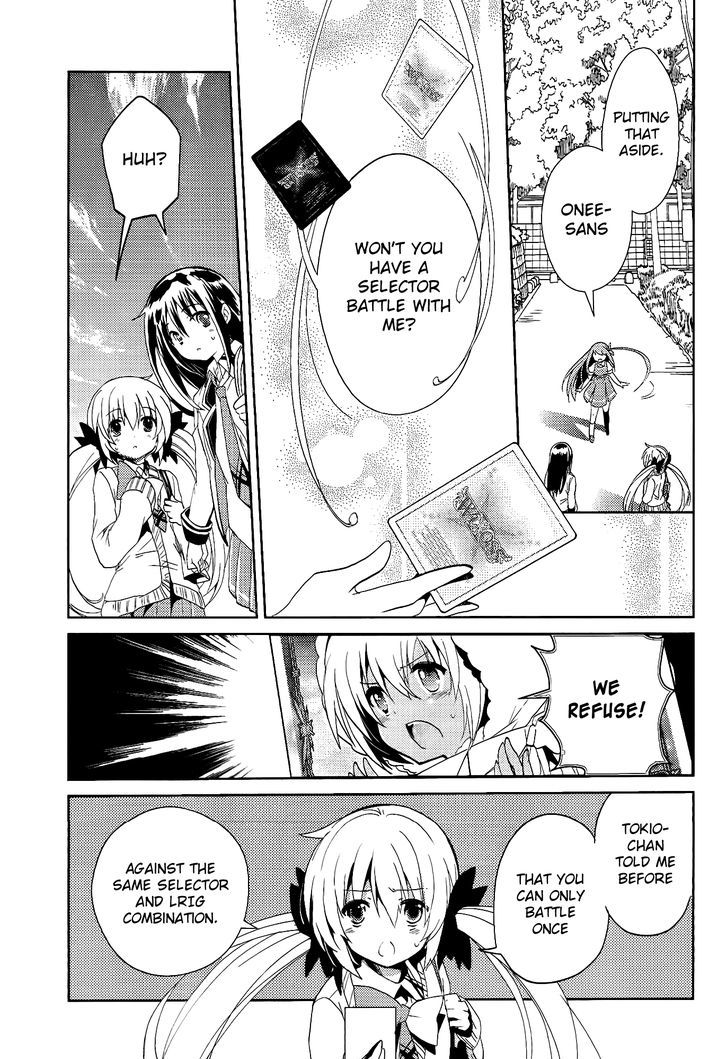 Selector Infected WIXOSS - Re/verse Chapter 8 page 20 - Chapter 8 : That Abyss is Darkness