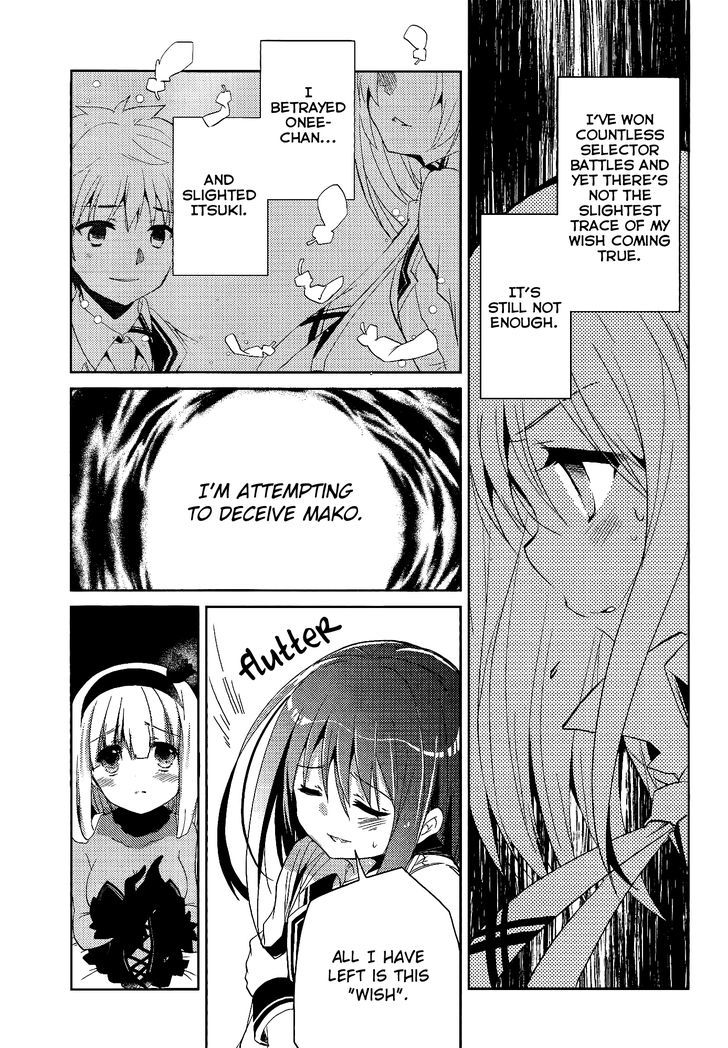 Selector Infected WIXOSS - Re/verse Chapter 8 page 22 - Chapter 8 : That Abyss is Darkness