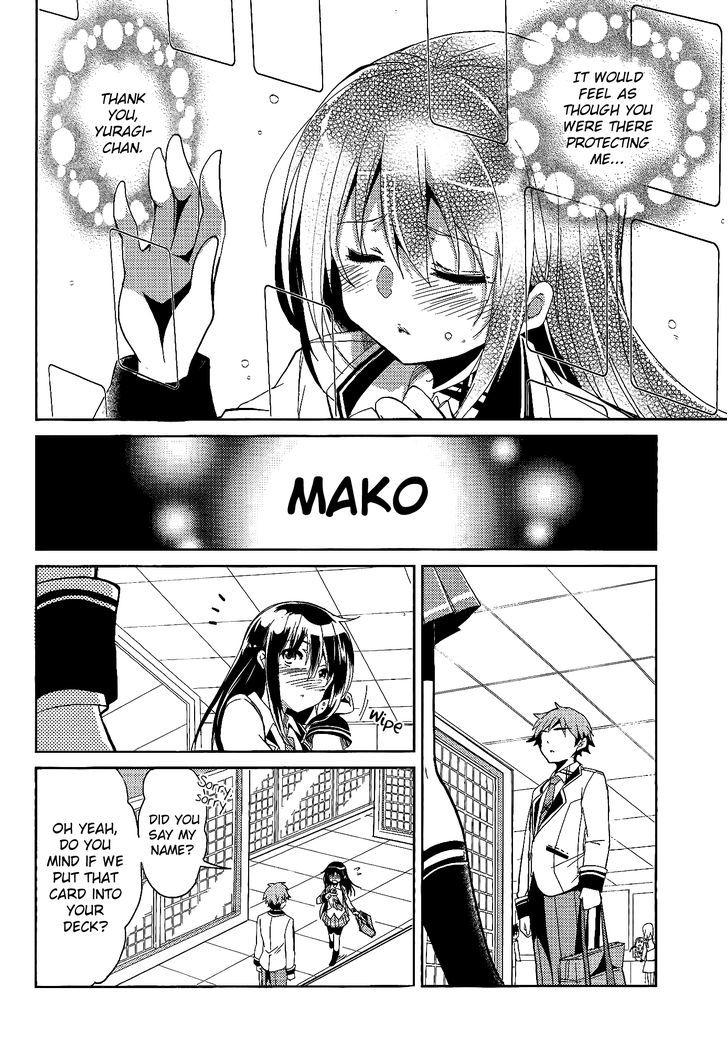 Selector Infected WIXOSS - Re/verse Chapter 8 page 6 - Chapter 8 : That Abyss is Darkness