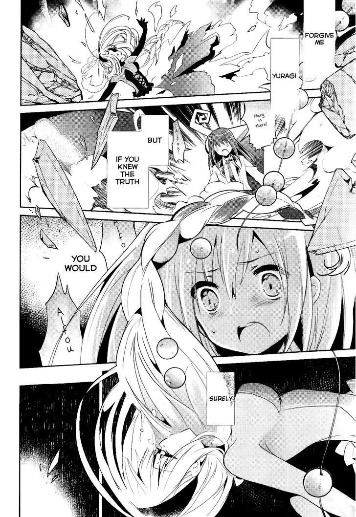 Selector Infected WIXOSS - Re/verse Chapter 9 page 11 - Chapter 9 : This Body is Compensation