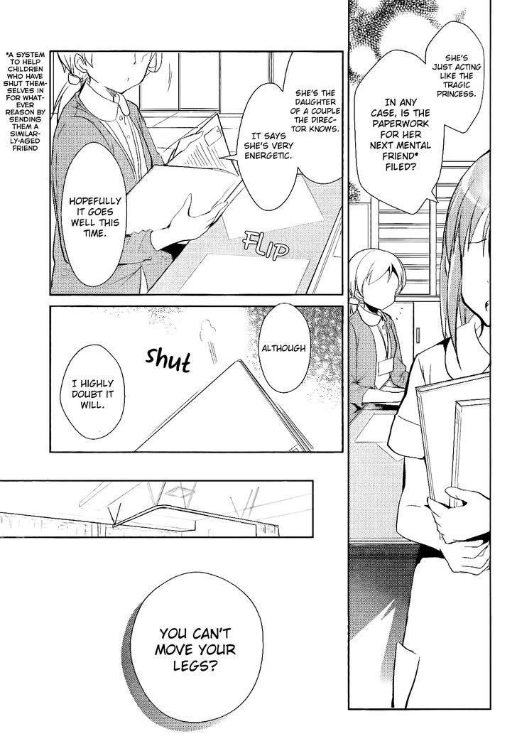 Selector Infected WIXOSS - Re/verse Chapter 9 page 16 - Chapter 9 : This Body is Compensation