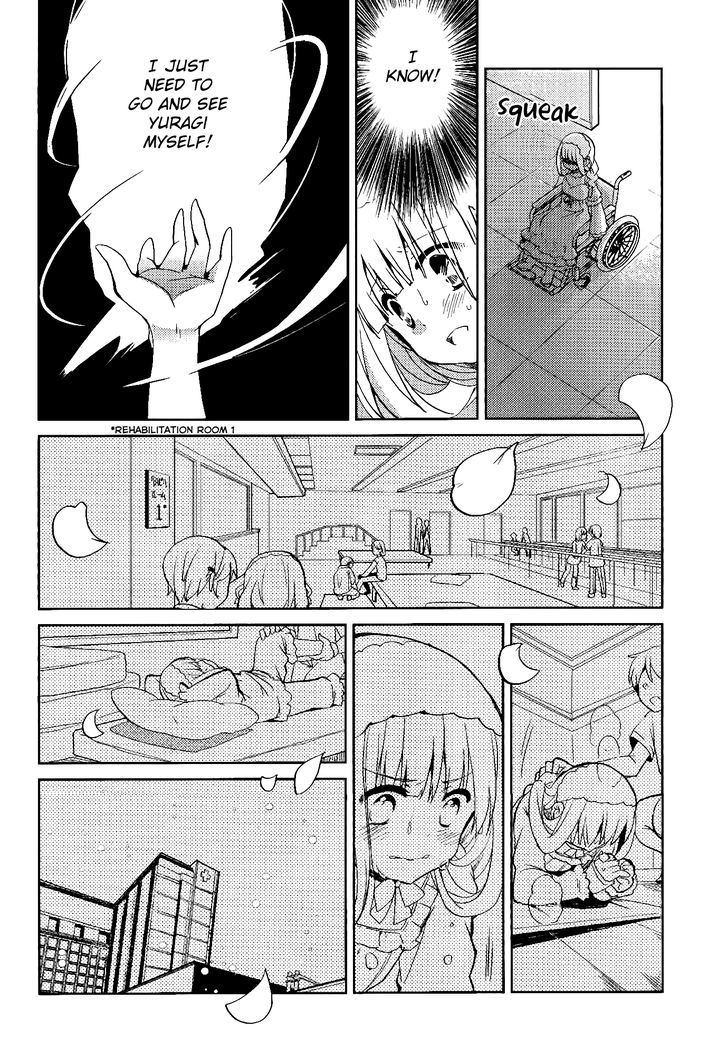 Selector Infected WIXOSS - Re/verse Chapter 9 page 25 - Chapter 9 : This Body is Compensation