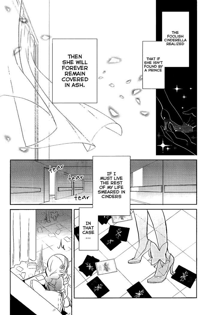 Selector Infected WIXOSS - Re/verse Chapter 9 page 29 - Chapter 9 : This Body is Compensation