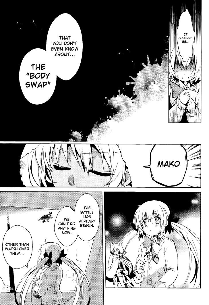 Selector Infected WIXOSS - Re/verse Chapter 9 page 5 - Chapter 9 : This Body is Compensation