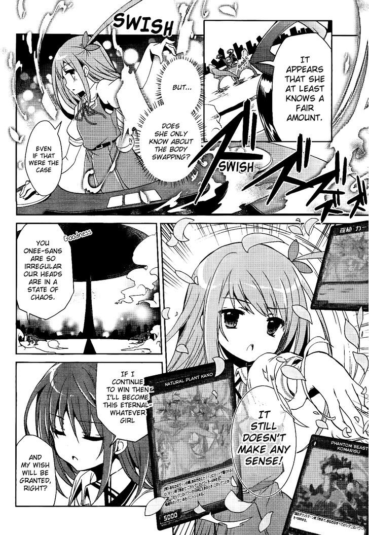 Selector Infected WIXOSS - Re/verse Chapter 9 page 6 - Chapter 9 : This Body is Compensation