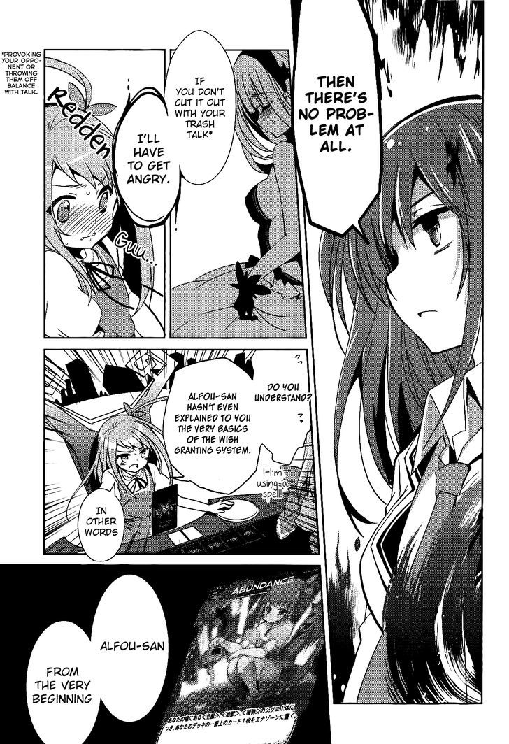 Selector Infected WIXOSS - Re/verse Chapter 9 page 7 - Chapter 9 : This Body is Compensation