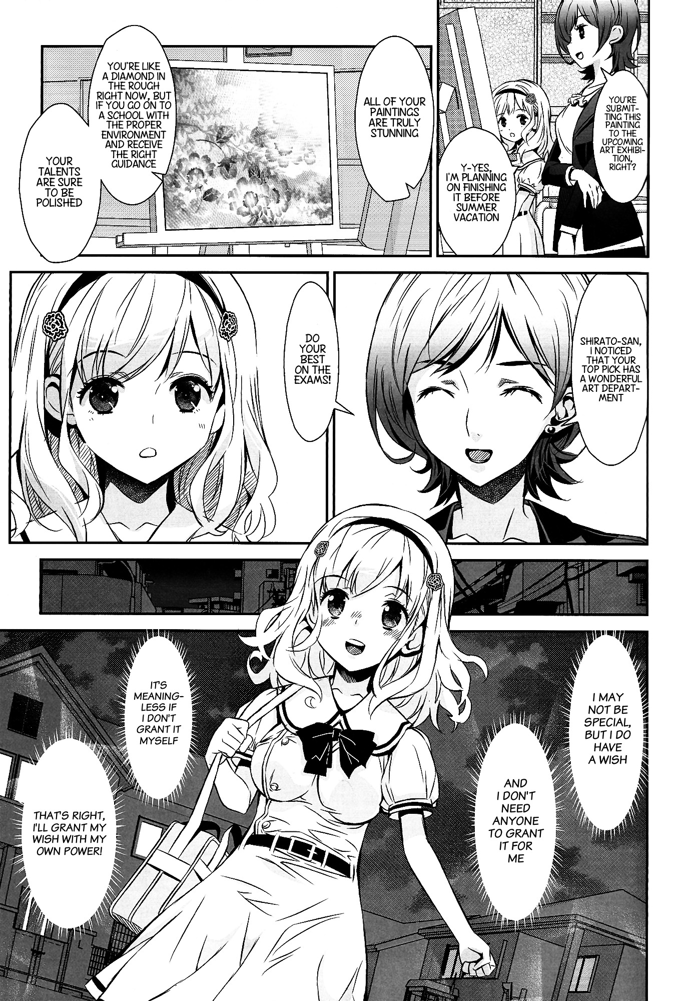 selector stirred WIXOSS Chapter 1 page 11 - Chapter 1 : That Despair is Desire