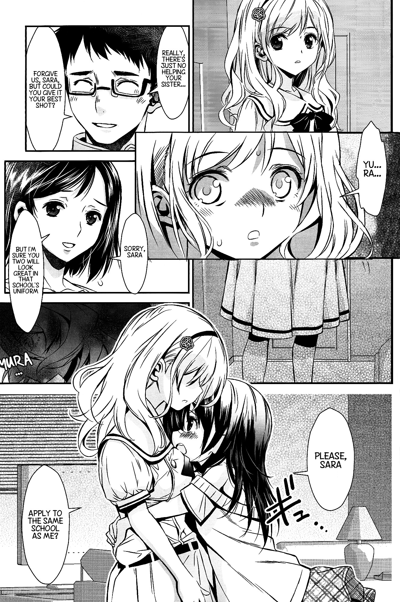selector stirred WIXOSS Chapter 1 page 13 - Chapter 1 : That Despair is Desire
