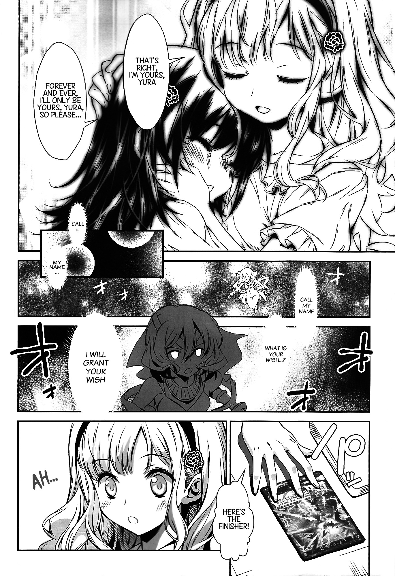 selector stirred WIXOSS Chapter 1 page 2 - Chapter 1 : That Despair is Desire
