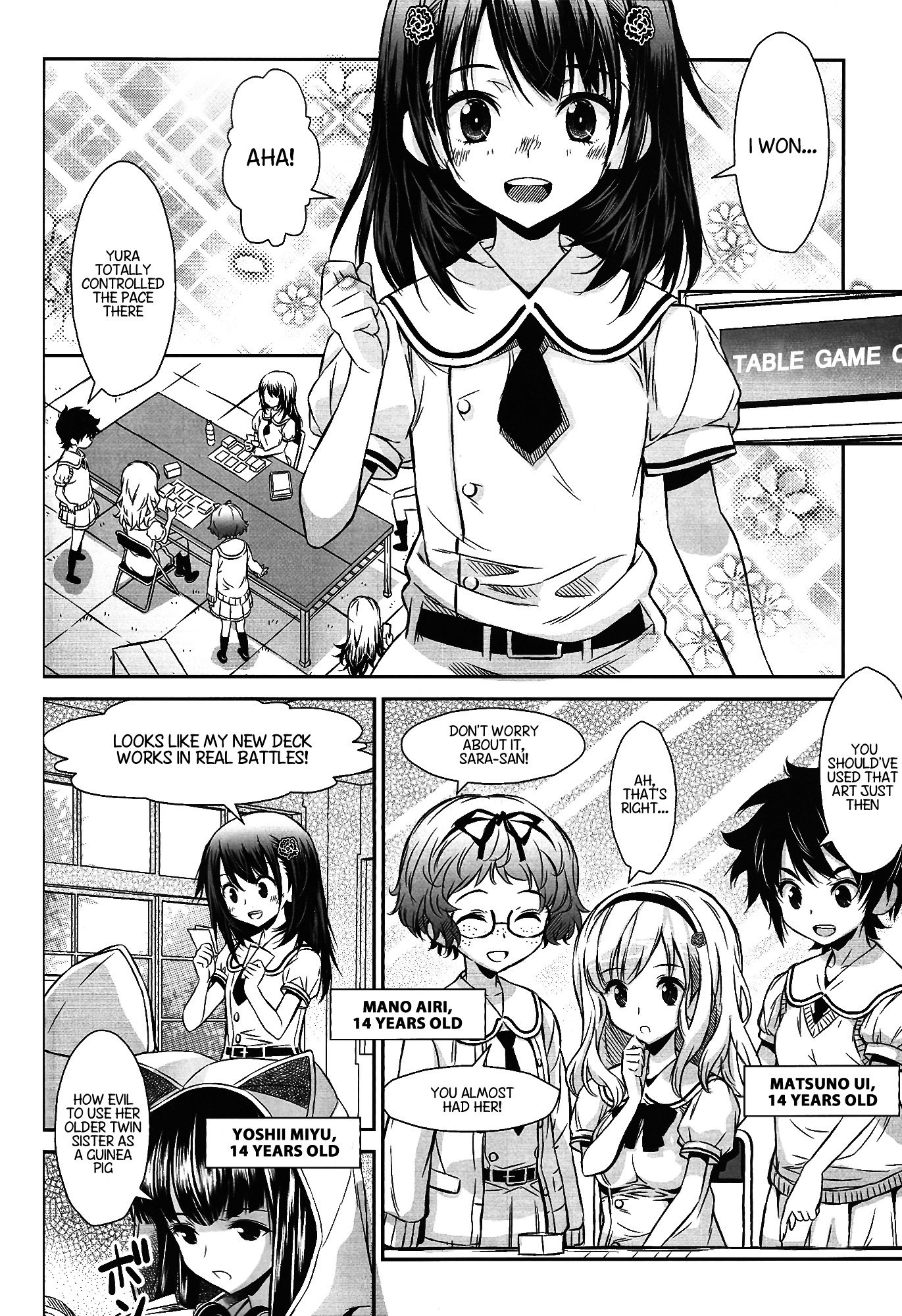 selector stirred WIXOSS Chapter 1 page 4 - Chapter 1 : That Despair is Desire