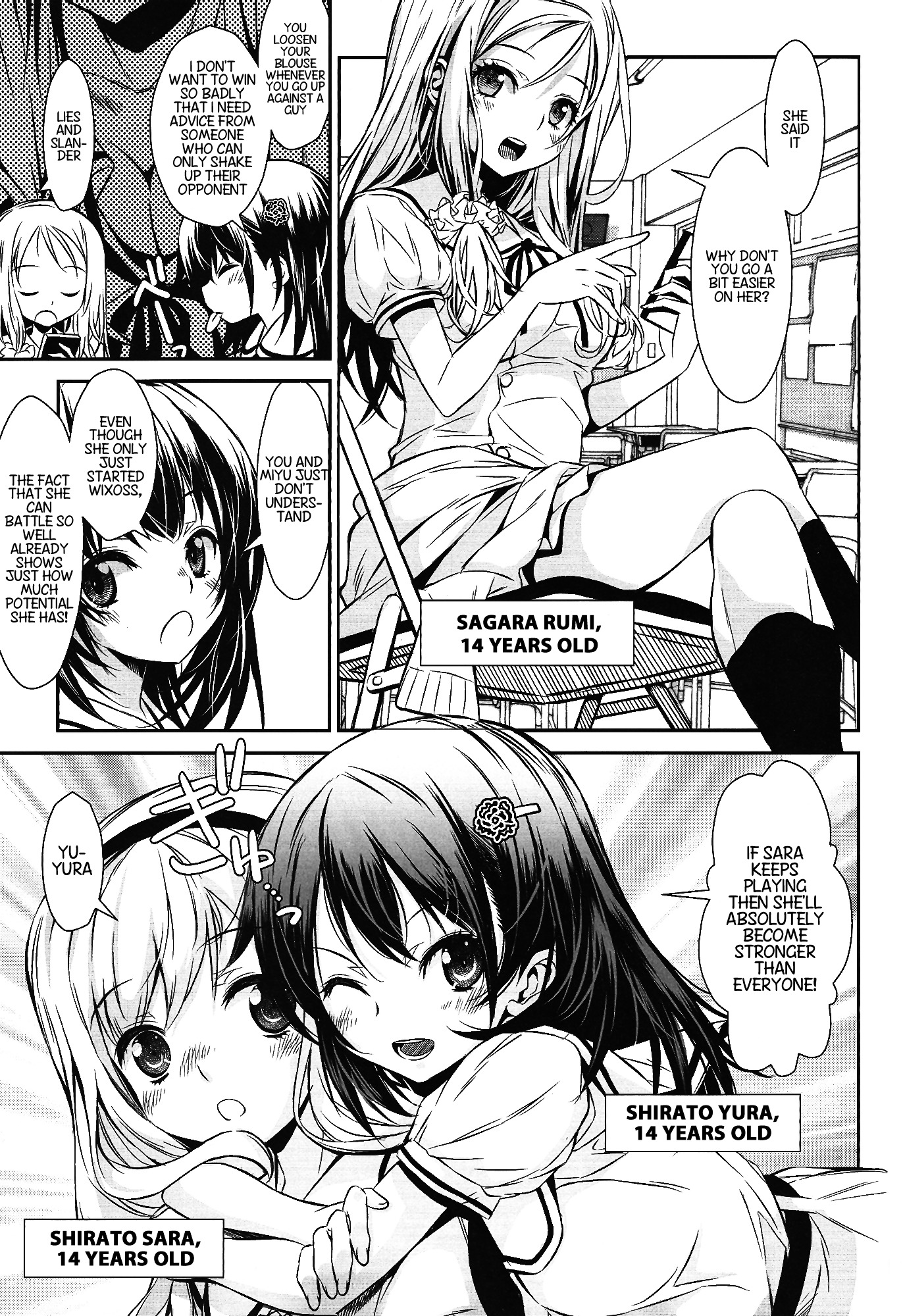 selector stirred WIXOSS Chapter 1 page 5 - Chapter 1 : That Despair is Desire