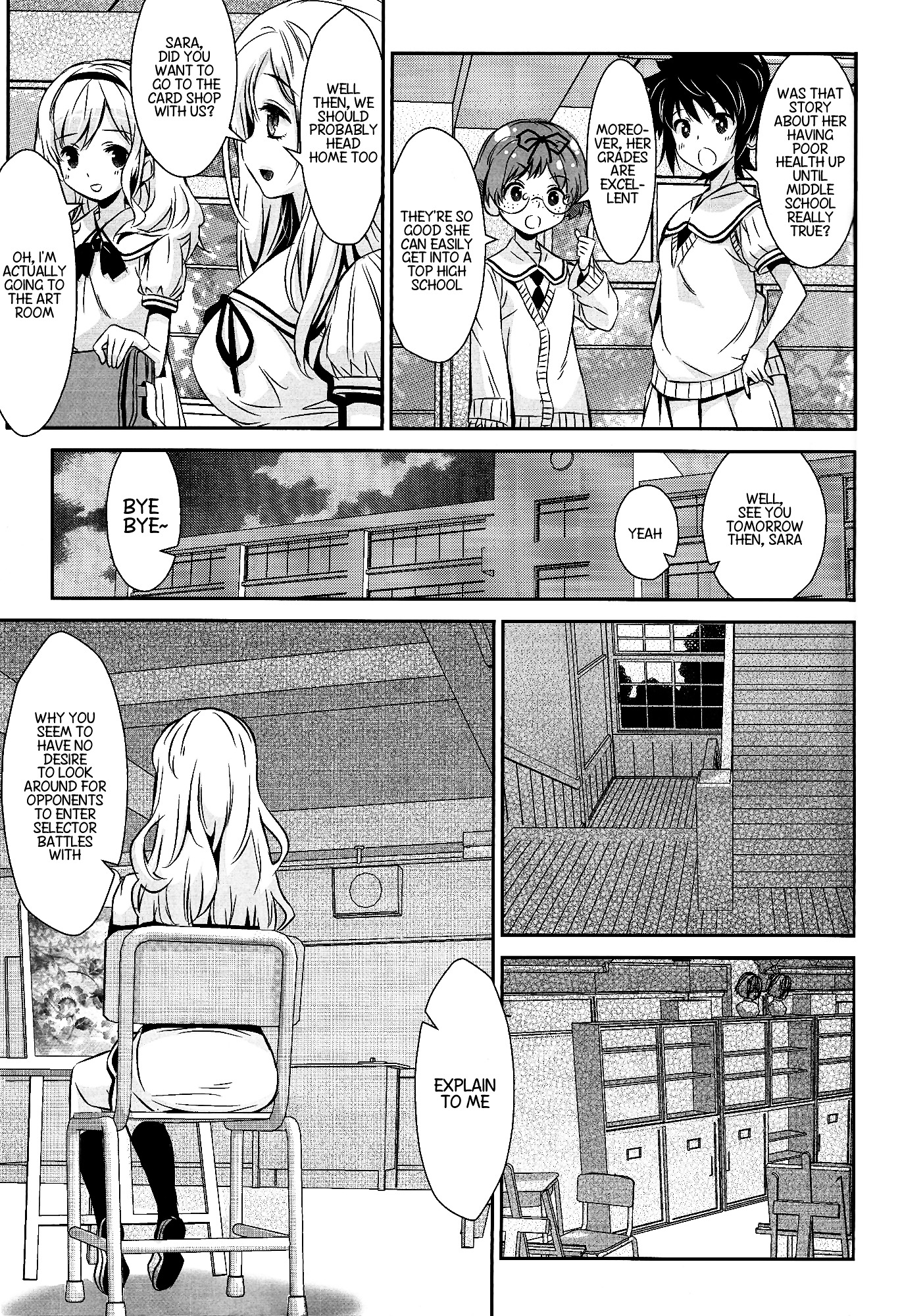 selector stirred WIXOSS Chapter 1 page 7 - Chapter 1 : That Despair is Desire