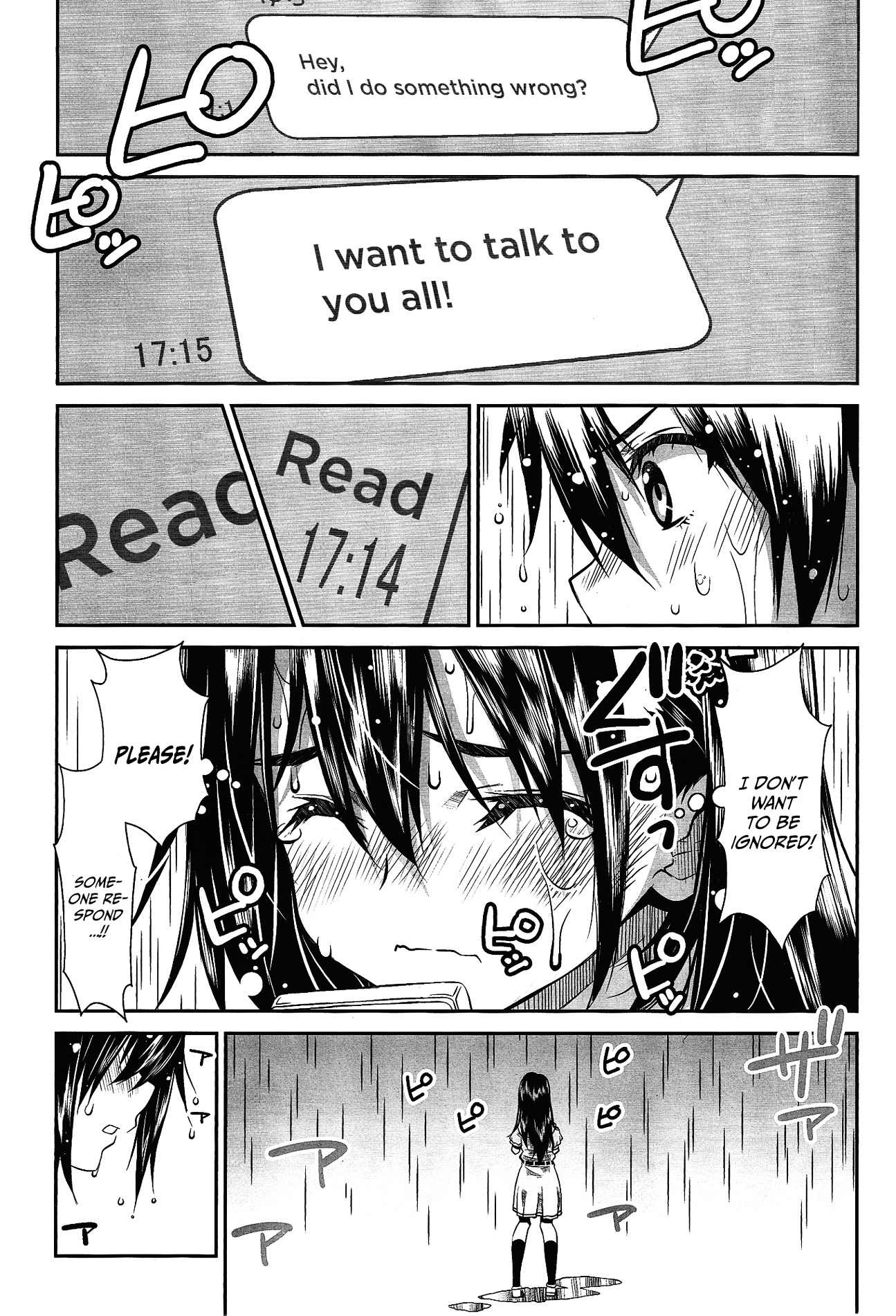 selector stirred WIXOSS Chapter 2 page 13 - Chapter 2 : That Abnormality is Heartless