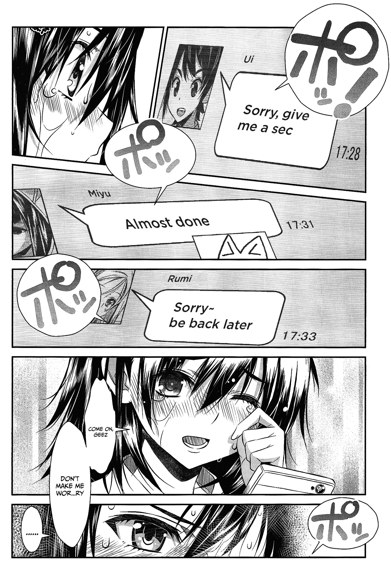 selector stirred WIXOSS Chapter 2 page 14 - Chapter 2 : That Abnormality is Heartless