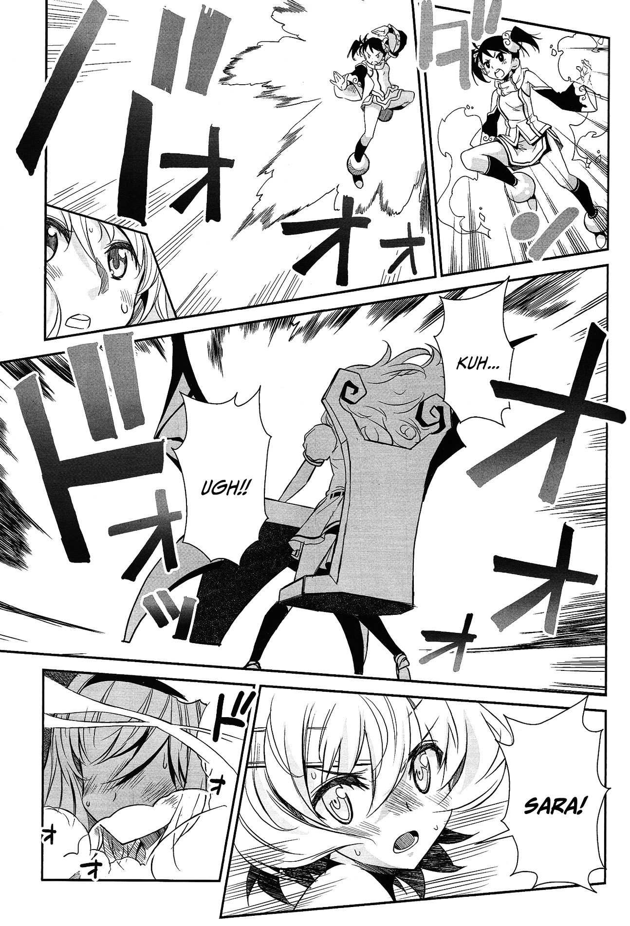 selector stirred WIXOSS Chapter 2 page 19 - Chapter 2 : That Abnormality is Heartless
