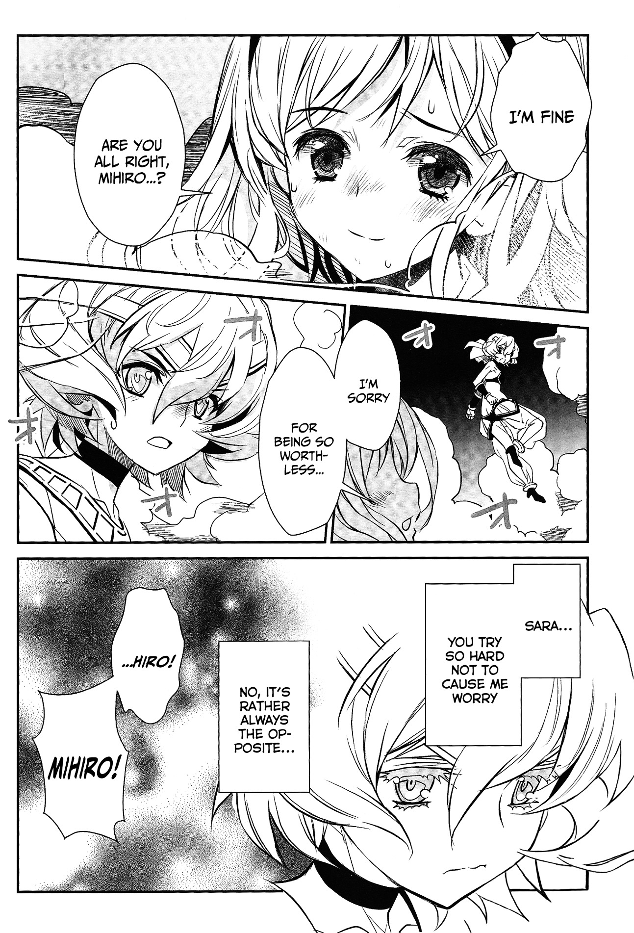 selector stirred WIXOSS Chapter 2 page 20 - Chapter 2 : That Abnormality is Heartless