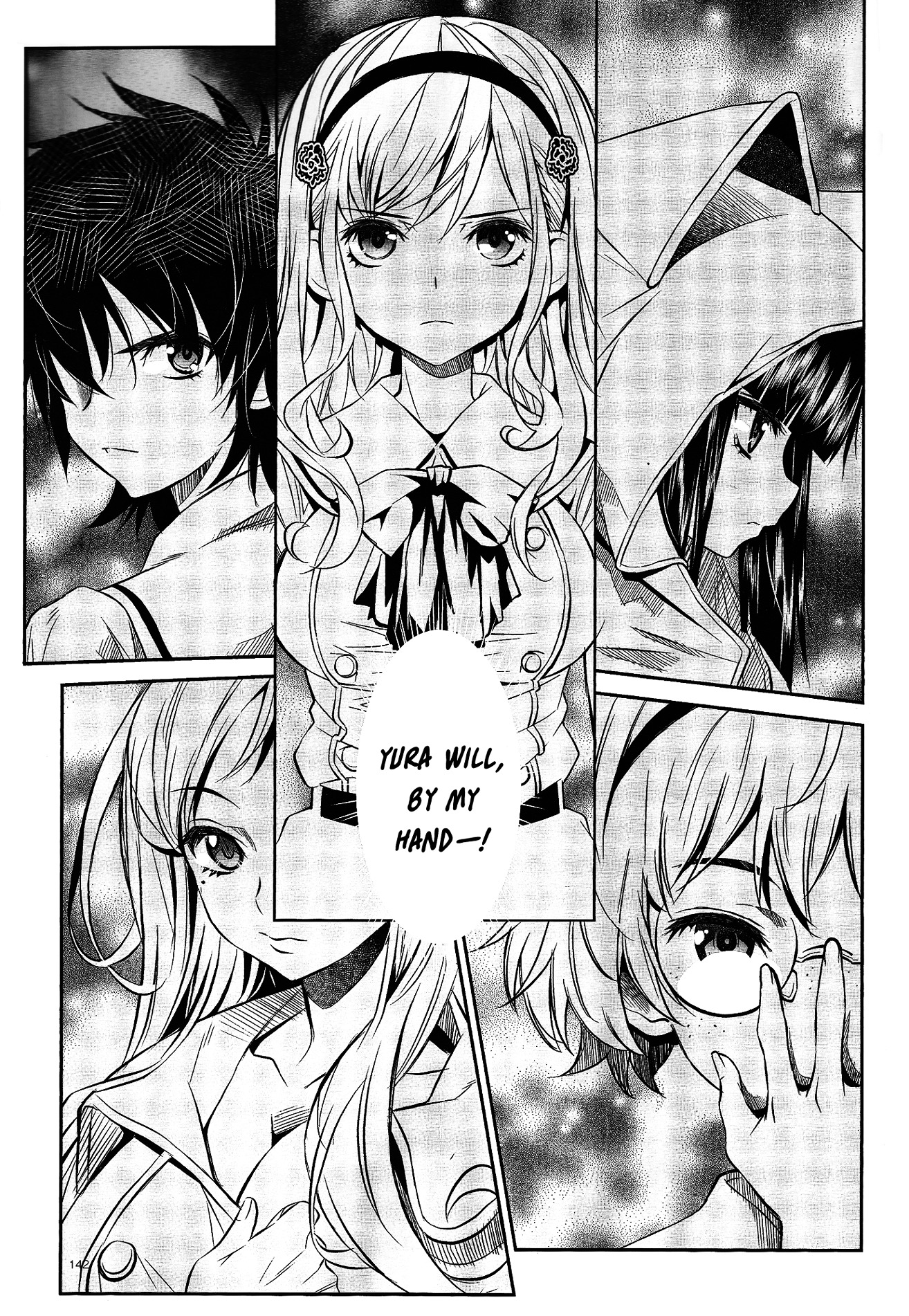 selector stirred WIXOSS Chapter 2 page 5 - Chapter 2 : That Abnormality is Heartless