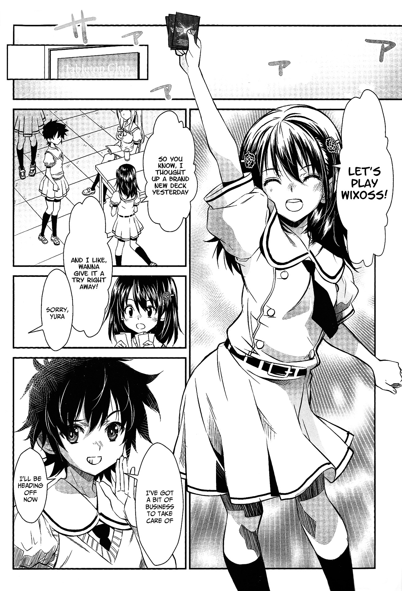 selector stirred WIXOSS Chapter 2 page 6 - Chapter 2 : That Abnormality is Heartless