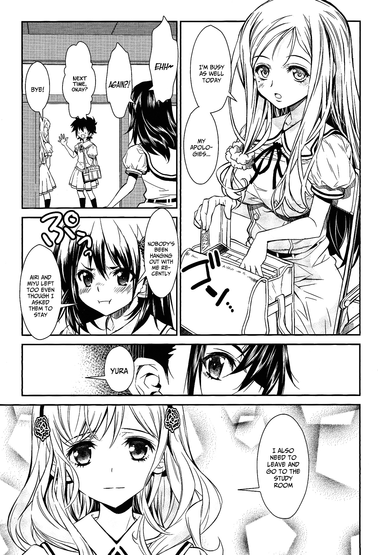 selector stirred WIXOSS Chapter 2 page 7 - Chapter 2 : That Abnormality is Heartless