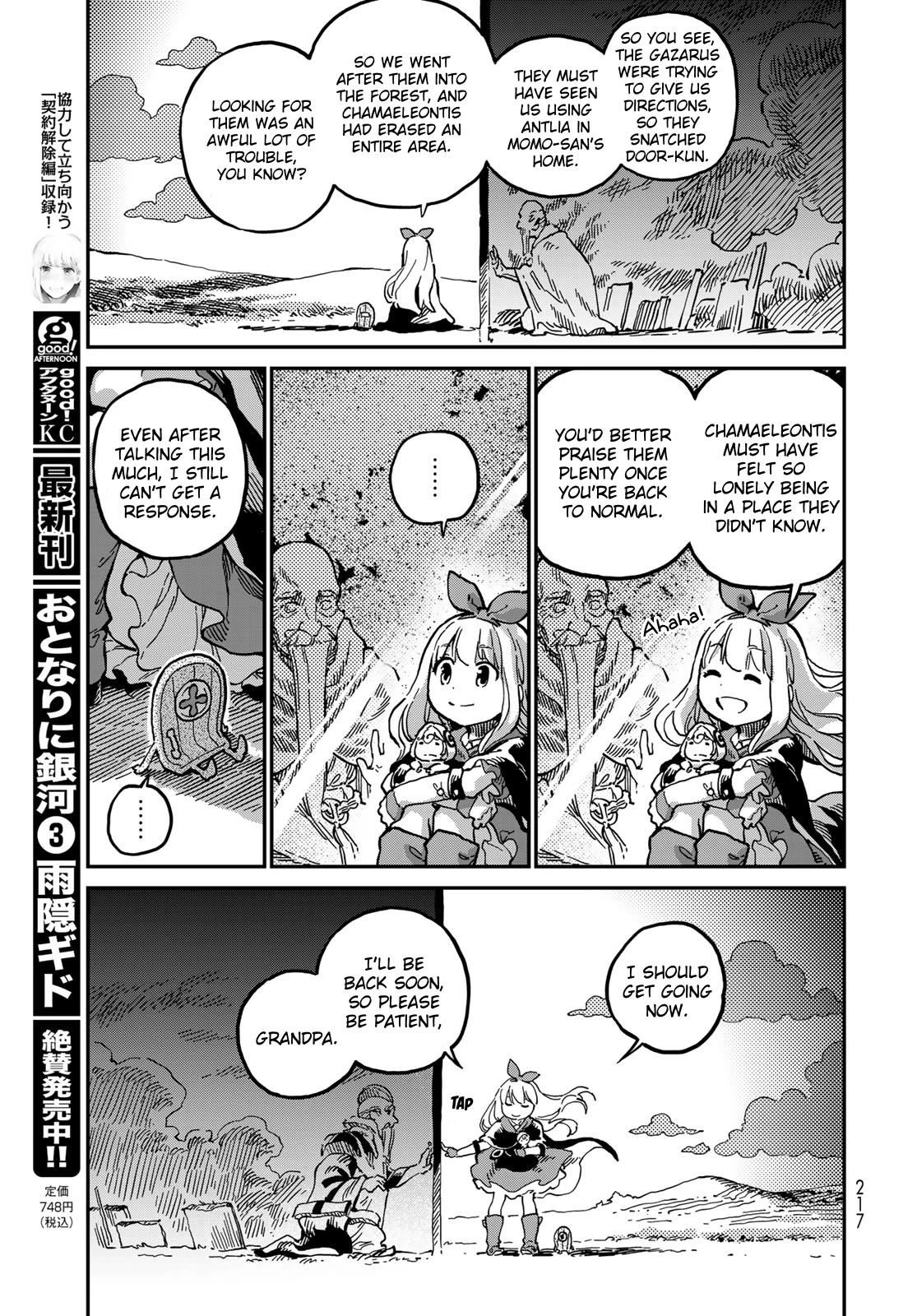 Selena the Star Druidas Chapter 1 page 54 - Chapter 1: Come on, let's go home