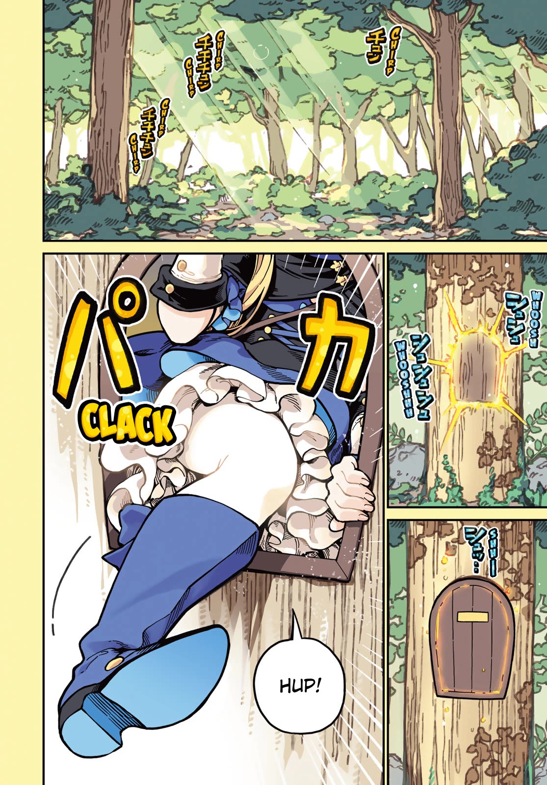 Selena the Star Druidas Chapter 1 page 6 - Chapter 1: Come on, let's go home