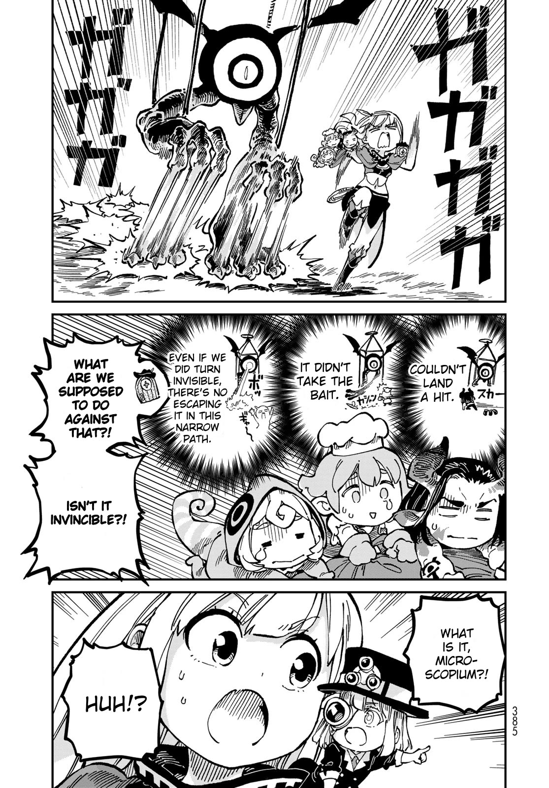 Selena the Star Druidas Chapter 10 page 26 - Chapter 10: Anaktole's Test I