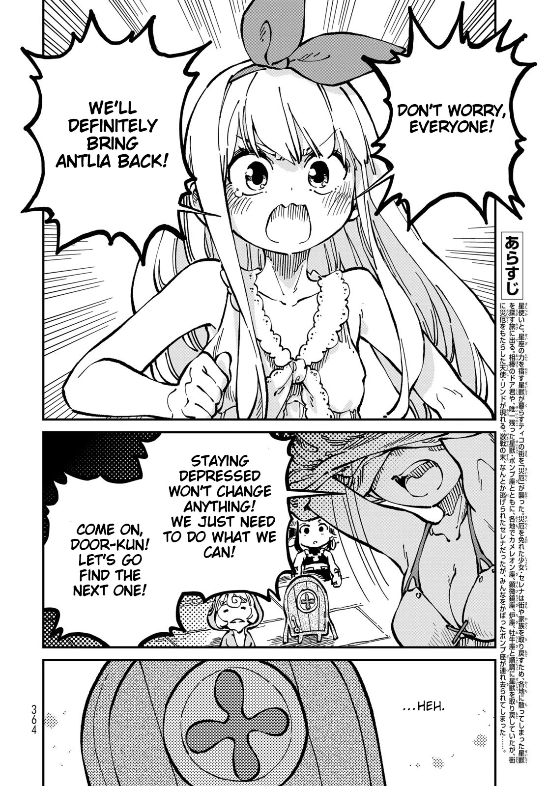 Selena the Star Druidas Chapter 10 page 6 - Chapter 10: Anaktole's Test I