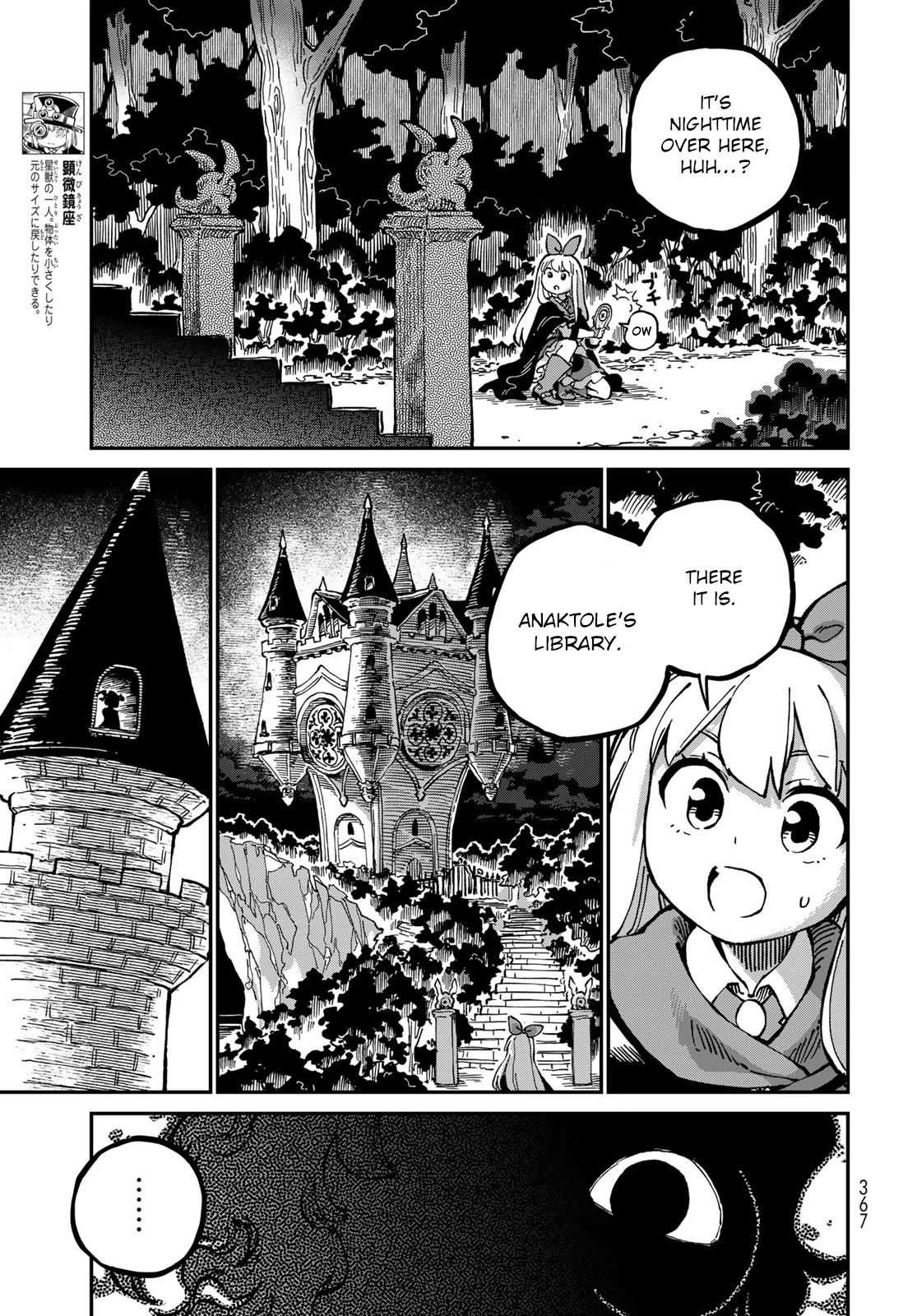 Selena the Star Druidas Chapter 10 page 9 - Chapter 10: Anaktole's Test I