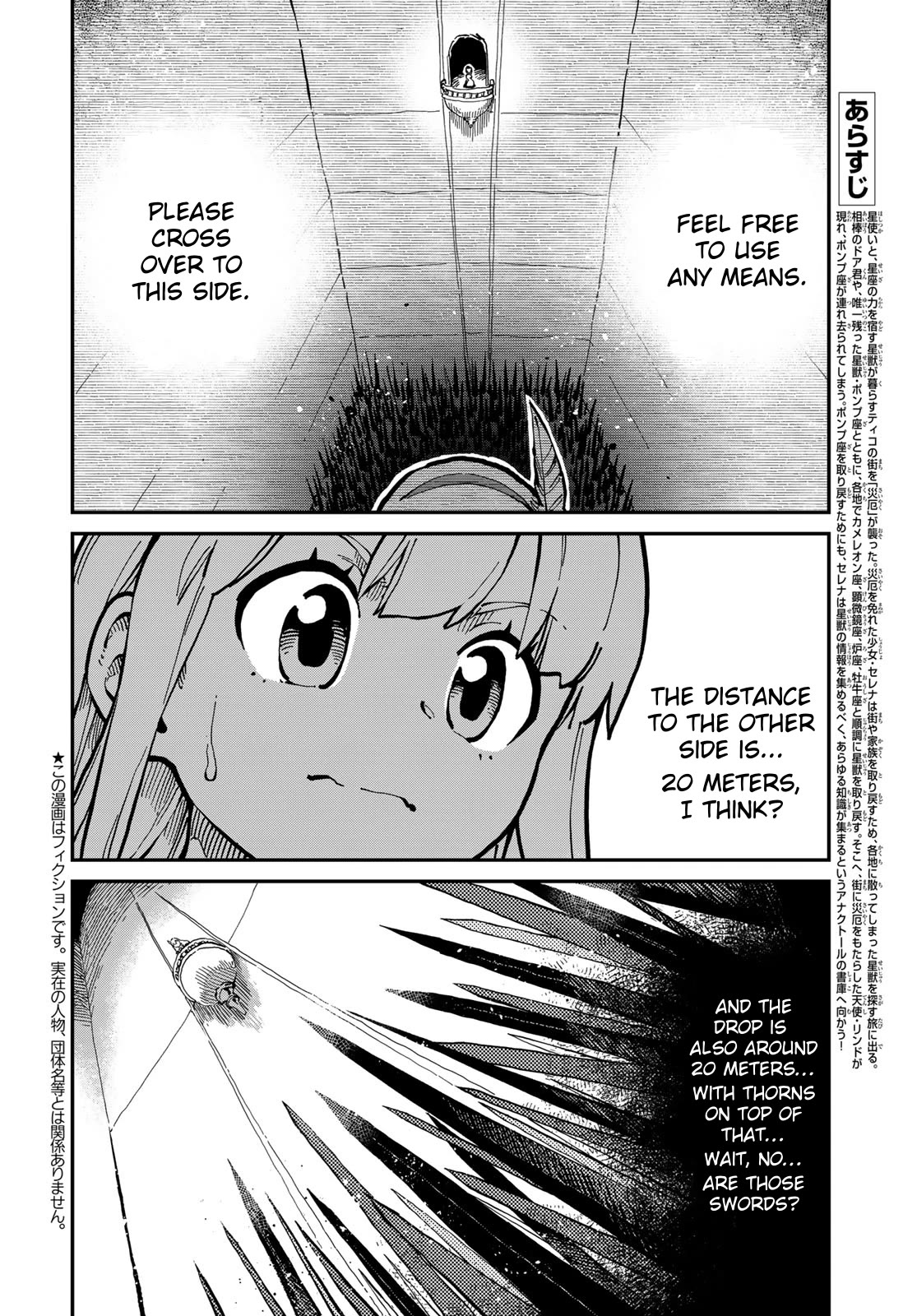 Selena the Star Druidas Chapter 11 page 2 - Chapter 11: Anaktole's Test II