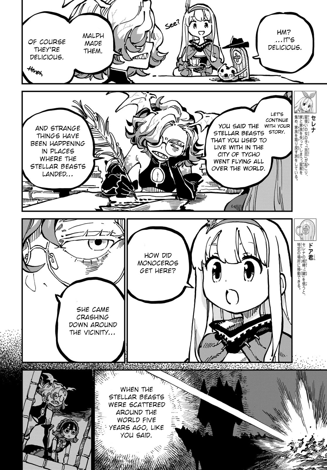 Selena the Star Druidas Chapter 13 page 4 - Chapter 13: A doll, a vampire, and then a...